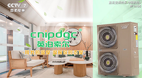 强强联合！央视+世界杯南美区预选赛第二轮积分榜
！