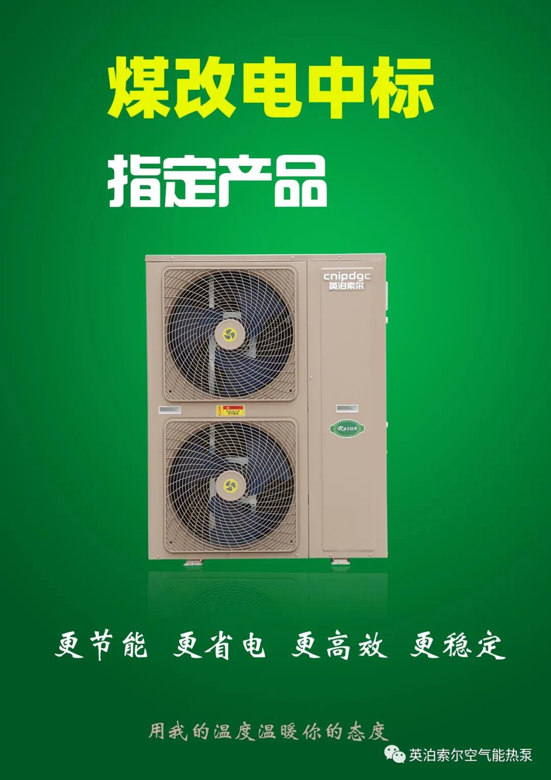 世界杯2022预选赛