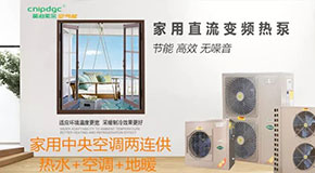 2021年度世界杯2022预选赛行业全景